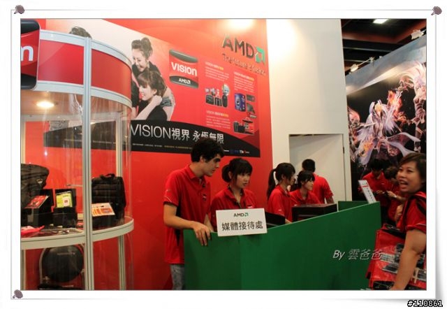 台北電腦應用展20周年 逛展心得