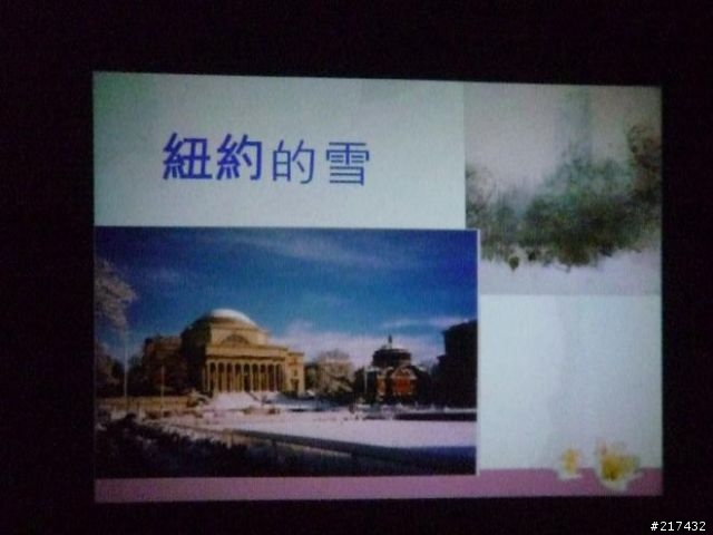 隨手投影 樂趣無限 樂活生活 投影機不止投影,功能再躍進(Big Leap),內儲解碼播放之無線簡報