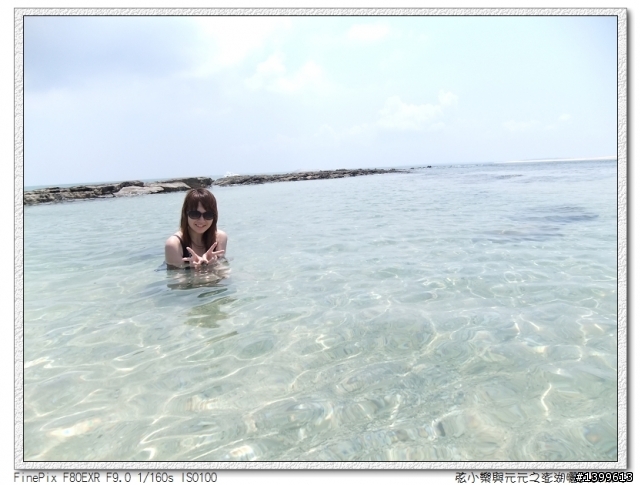 三天兩夜澎湖自助旅行GO!!(圖文多給大家參考)
