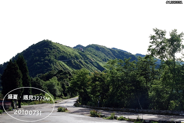 盛夏.遇見3275M