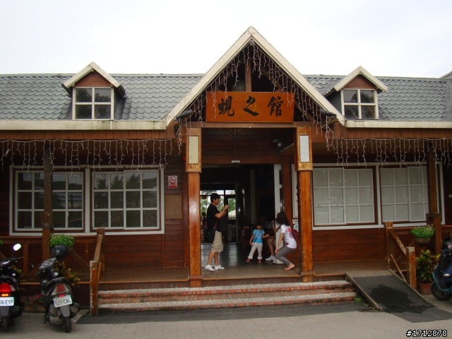 (上集)新營市、一人全環島!1290的旅程