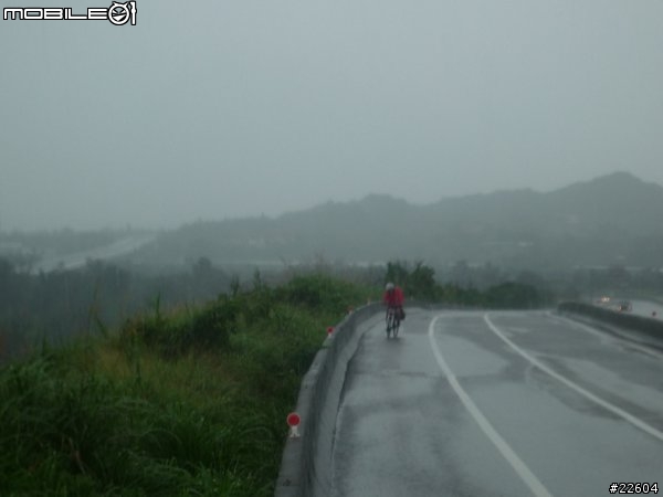 我們的端午節假期單車環島"汗光任務"-END