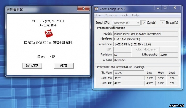 2010年微星最時尚,低調奢華的高質感筆電FX400/FX600終於登場