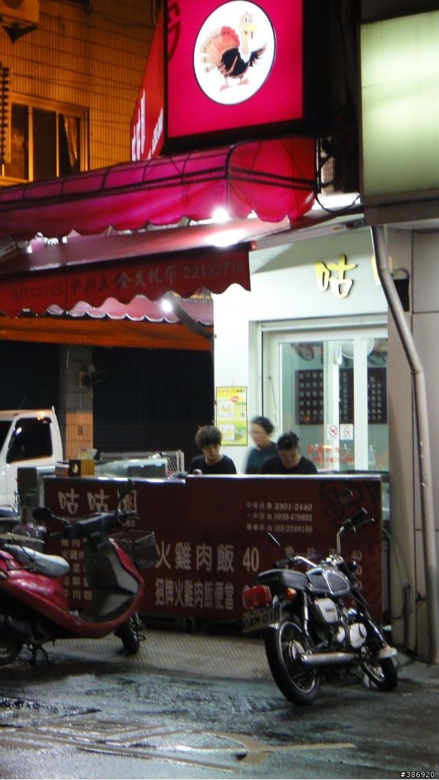 【景點】【向上路與中美街】向上市場美食!