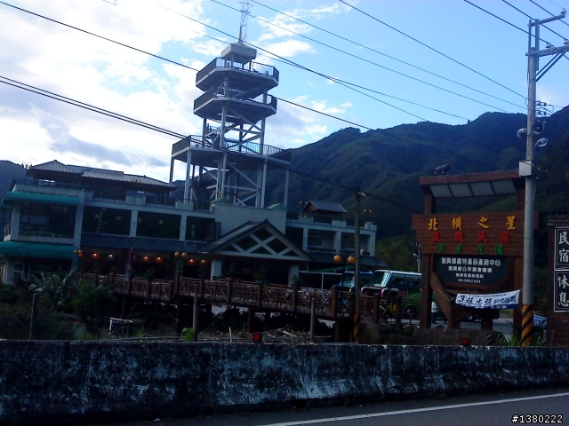 雙北挑戰行 失蹄空惆悵
