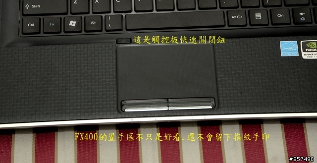 2010年微星最時尚,低調奢華的高質感筆電FX400/FX600終於登場
