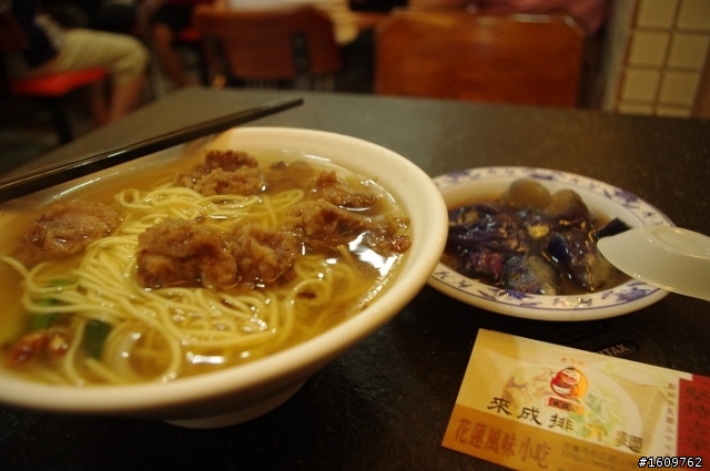 我在花蓮 天空藍