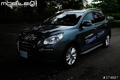 LUXGEN SUV 體驗見面會