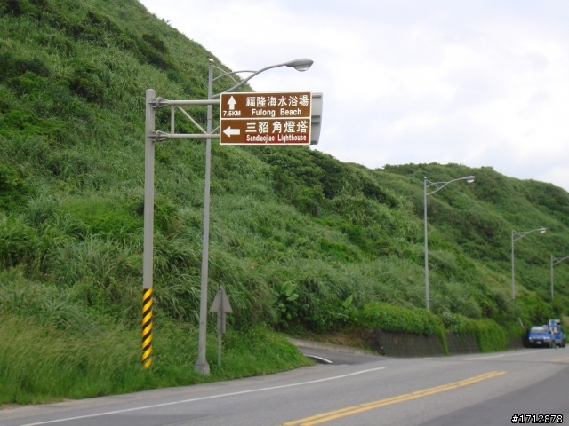 (下集)新營市、一人全環島!1290的旅程