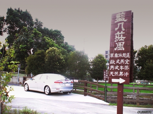 (Mondeo MK4 TDCi cFRP碳纖維內裝飾板上身) 深夜加油站遇見蘇格拉底