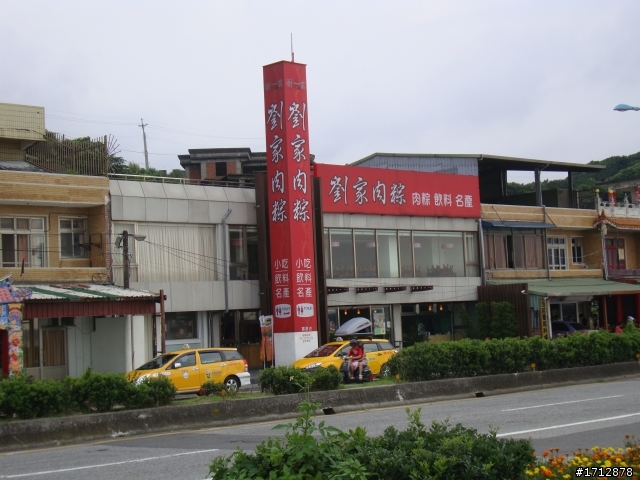 (下集)新營市、一人全環島!1290的旅程