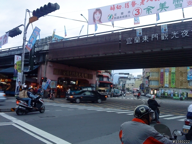 雙北挑戰行 失蹄空惆悵