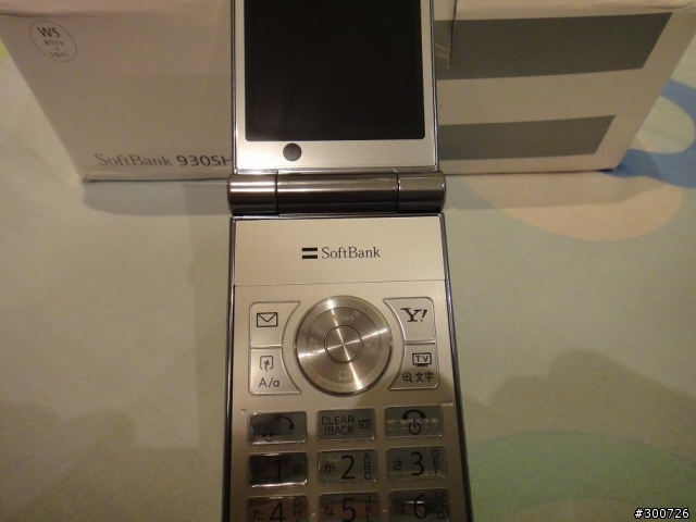 930sh白x銀色開箱文