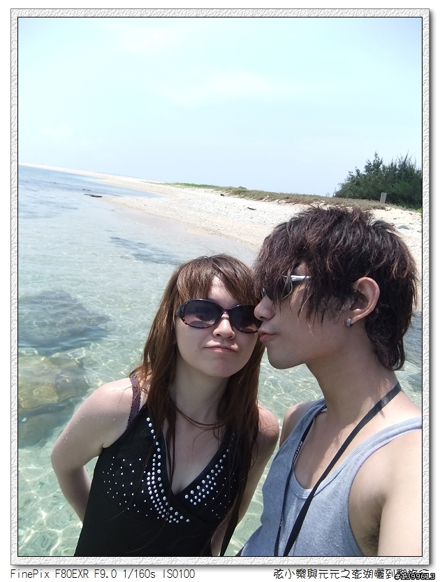 三天兩夜澎湖自助旅行GO!!(圖文多給大家參考)