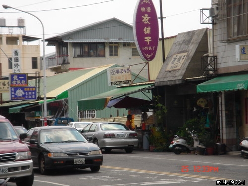 【約騎】田中社頭二水美食知性之旅
