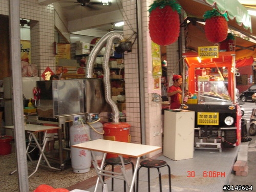 【約騎】田中社頭二水美食知性之旅