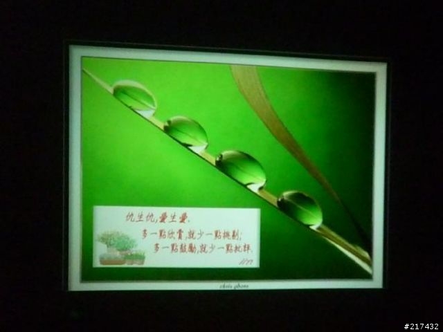 隨手投影 樂趣無限 樂活生活 投影機不止投影,功能再躍進(Big Leap),內儲解碼播放之無線簡報