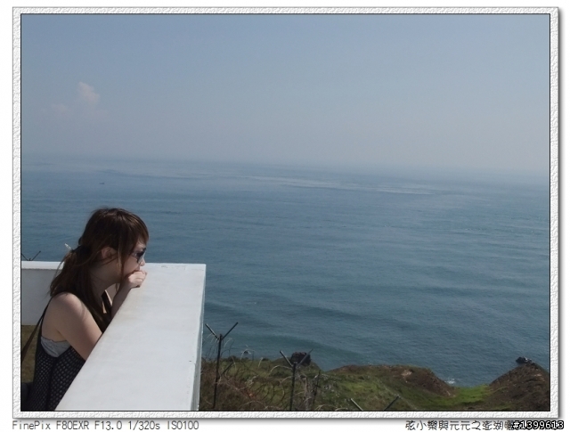 三天兩夜澎湖自助旅行GO!!(圖文多給大家參考)
