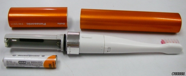 時尚的電動牙刷- Panasonic EW-DS11
