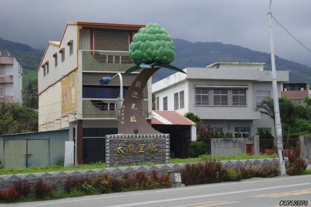 (上集)新營市、一人全環島!1290的旅程