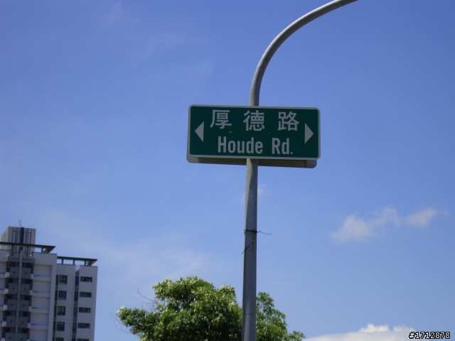 (上集)新營市、一人全環島!1290的旅程