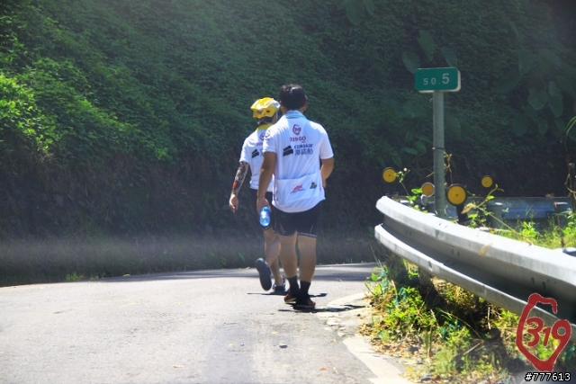 319 GO!北橫之行全紀錄~第一天