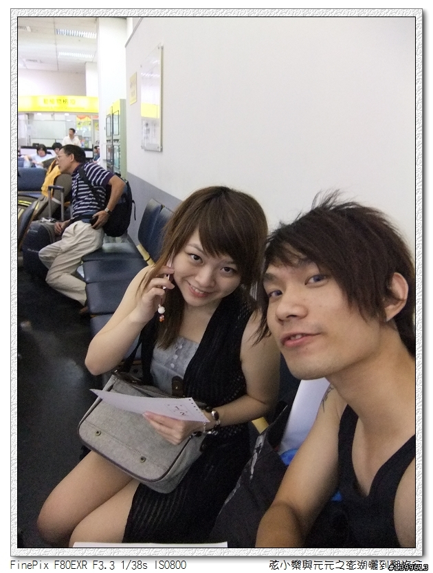 三天兩夜澎湖自助旅行GO!!(圖文多給大家參考)