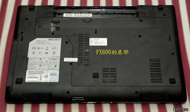 2010年微星最時尚,低調奢華的高質感筆電FX400/FX600終於登場