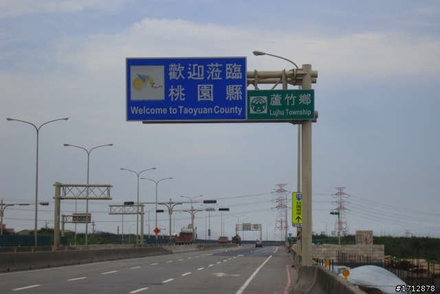 (下集)新營市、一人全環島!1290的旅程
