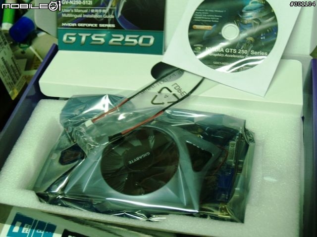 INTEL i5-760簡易分享