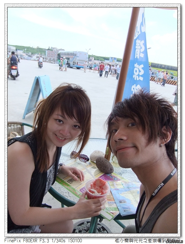 三天兩夜澎湖自助旅行GO!!(圖文多給大家參考)