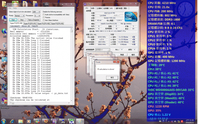 8/18買到的小鵰 I5 760 經過幾天測試 PO文分享