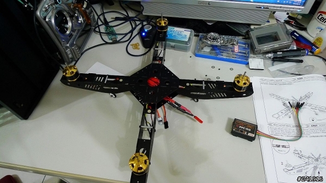 GAUI 330X 四軸飛行器開箱....增加飛行影片~~更換原廠螢光綠槳