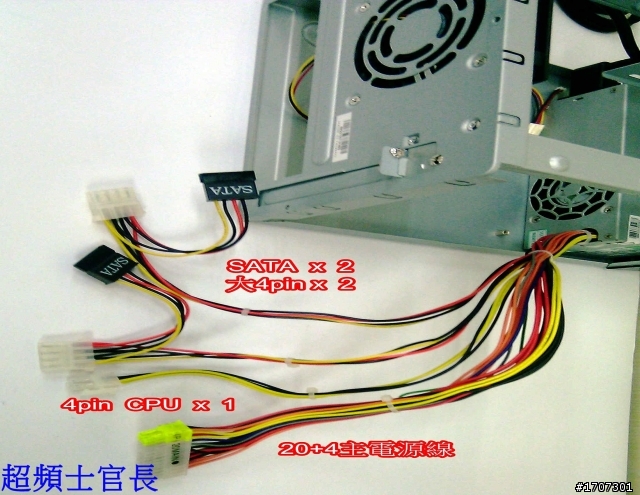 SEED SQUARE Mini ITX I3/I5 CPU多媒體HTPC 電腦