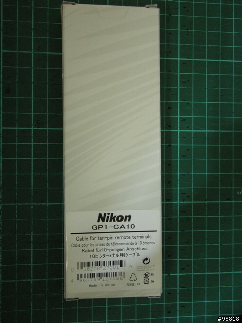 Nikon GP-1