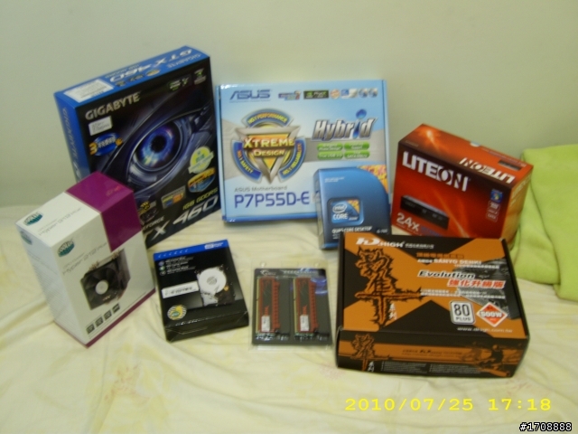 I5 760 +460 遲來的不專業開箱文 3D付上!