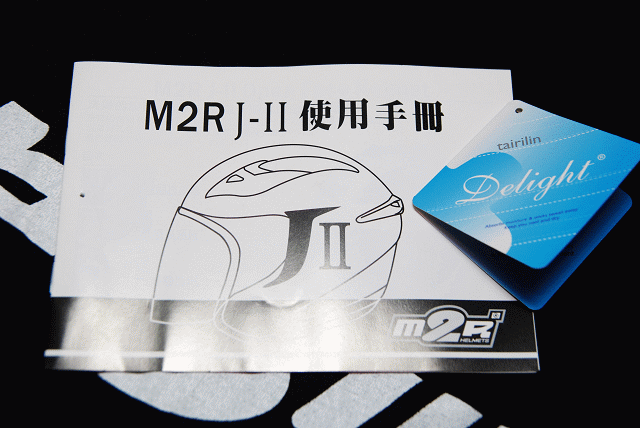 『老母專用』M2R J2 珍珠白 (圖多+動態圖) 3M反光條新增