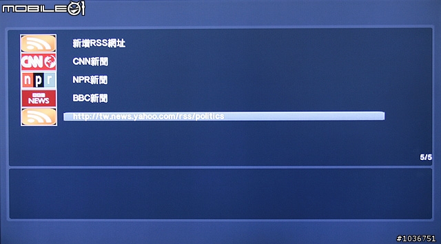比特數位新一代藍光影視錄2 試用分享