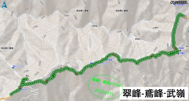 盛夏.遇見3275M