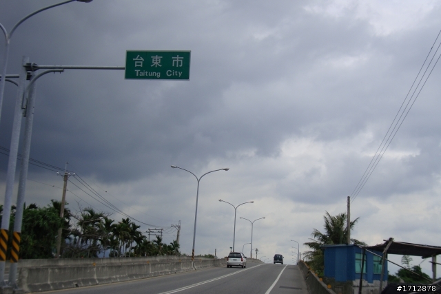 (上集)新營市、一人全環島!1290的旅程
