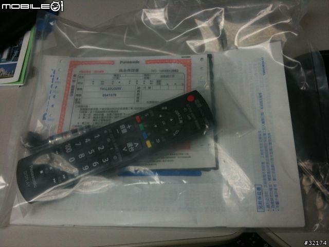 Panasonic TH-L32U20W 開箱文