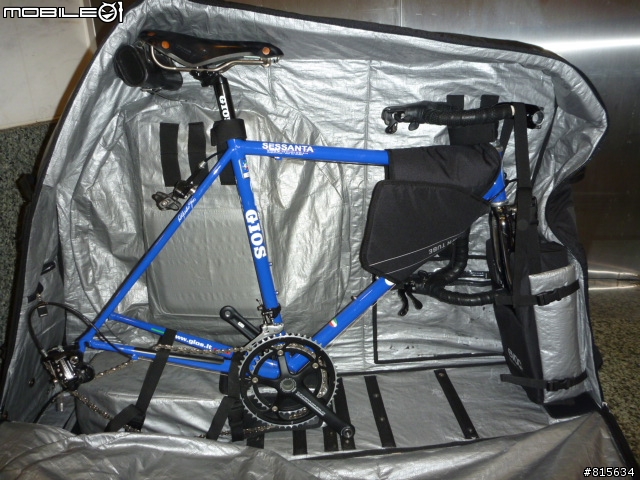 大分享 三倍開箱 Evoc 攜車袋, Rolf Prima Elan超輕輪組, Evoc Freeride Tour背包一次滿足