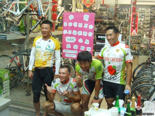 44小時4人挑戰小環島全攻略