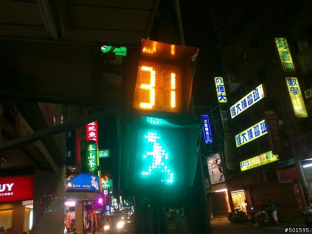 Nokia X2-00 音樂手機開箱含實拍