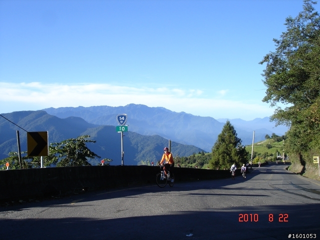 08_21, 22 2010 “武”士精神 , “嶺”會神峰