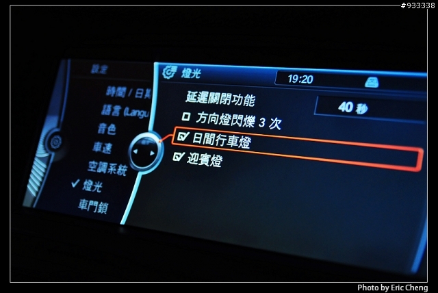 首台 BMW X6 40D 開箱