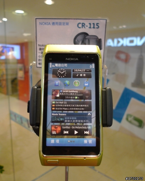 NOKIA N8 照片展示