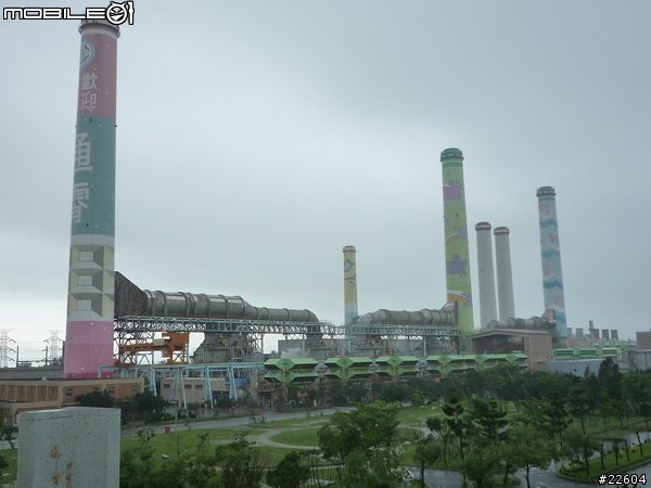 我們的端午節假期單車環島"汗光任務"-END