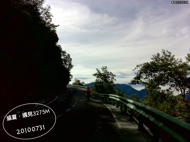 盛夏.遇見3275M