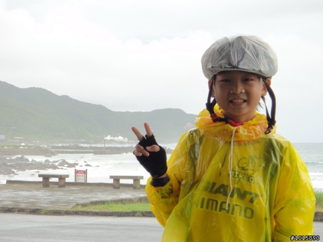 環半島之父子流浪記